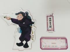 忍たま乱太郎 綾部喜八郎 アクリルスタンドのサムネイル