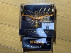 限定 スクイッドマニア リブレ ウィング98 ゴールド オレンジ - メルカリ