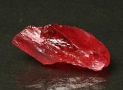 【原石】高品質・珍品ロードナイト結晶-5 原石】高品質・珍品ロードナイト結晶-5 - メルカリ