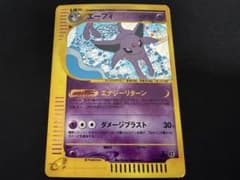 特価】エーフィ カードe 1ED 046/092 ホロ - メルカリ