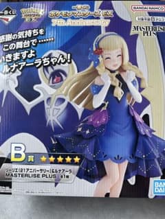 一番くじ ポケモンマスターズEX B賞 リーリエ＆ルナアーラのサムネイル