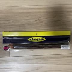 新品未使用　デプス　キンクーエアー13のサムネイル