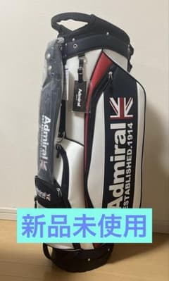 新品 Admiral GOLF スタンドキャディバッグ 9.0型 トリコロール - メルカリ