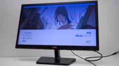 LG FLATRON 22EN33T-B 21.5型FHD 液晶ディスプレイのサムネイル