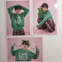超特急 タクヤ 生写真 3枚セット - メルカリ