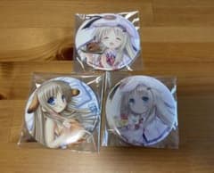 リトルバスターズ! リトバス 7缶バッジ 能美クドリャフカ 3点セット②