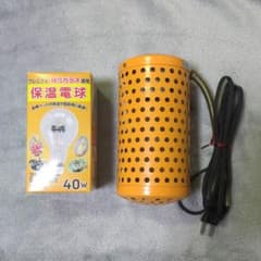 ハ*ク様 保温電球 40W オレンジ色 アサヒ ヒヨコ保温球 電球2個 ペットヒのサムネイル