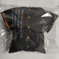 氣志團万博2024 公式ガチャ あたり 星グランマニエ BIGクッション m18626227109_1.jpg?1737168800