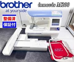 中古・整備品】brother innovis M200 コンピューターミシン - メルカリ