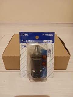 TOTO THY582N 　カートリッジのサムネイル