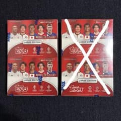 Topps Japan Edition 2024/25のサムネイル