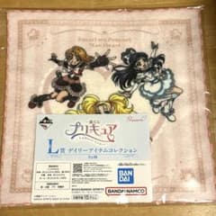 一番くじ プリキュア Ｌ賞 デイリーアイテムコレクションのサムネイル