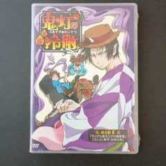 귀등의 냉철 OAD 1 DVD 미개봉