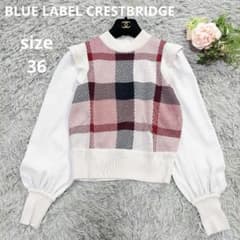 美品 ブルーレーベル クレストブリッジ チェック フリル シフォン袖 ニット