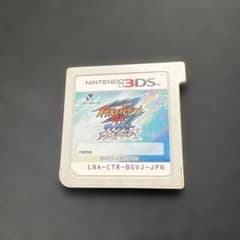 イナズマイレブンGO ギャラクシービックバンとスーパーノヴァ 3ds