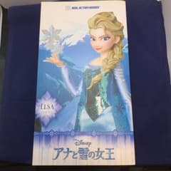 リアルアクションヒーローズ No.729 RAH アナと雪の女王 エルサ - メルカリ