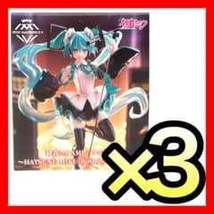 初音ミク AMP＋ フィギュア Birthday 2023 ver.のサムネイル