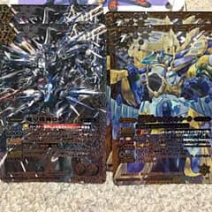 バトスピ 白デッキパーツ GOD様専用のサムネイル