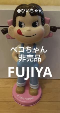 不二家　春のオリジナルペコちゃん　ネクター 懸賞品　レア レア】 首振りペコちゃん 懸賞当選品 非売品 不二家 ペコちゃん ブルー