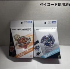 ベイブレードX BX-49 スターター ドランストライク4-50FF UX-02 ベイブレードX BX-49 スターター ドランストライク4-50FF UX-02 - メルカリ