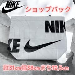 NIKEショッピングトートバッグ　Sサイズのサムネイル