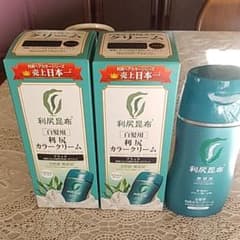 白髪用利尻カラークリームのサムネイル