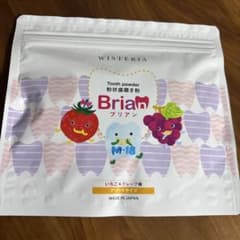 WISTERIA ブリアン　子供用歯磨き粉　いちご&グレープ味（アソートタイプ)のサムネイル