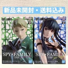 【SPY×FAMILY】DXFフィギュア　ヨル・ロイド　フィギュア2個セット