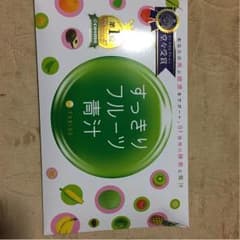 すっきり、フルーツ青汁のサムネイル