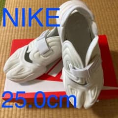 8/1お取置き☆くみ様専用☆NIKE☆アクアリフト☆25.0cmのサムネイル
