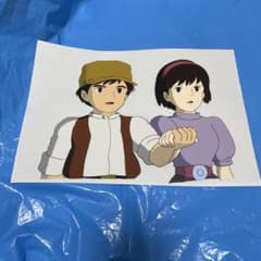 天空の城ラピュタ 名場面セル画 バルス - メルカリ
