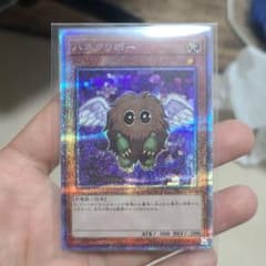 遊戯王 ハネクリボー　プリシクのサムネイル