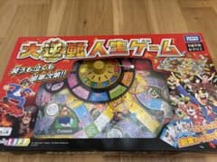人生ゲーム 大逆転のサムネイル