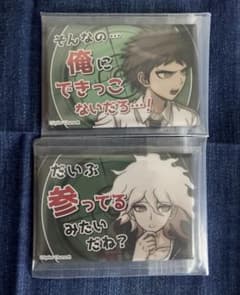 ダンガンロンパ セリフ缶バッジ ebten 日向創 狛枝凪斗 - メルカリ