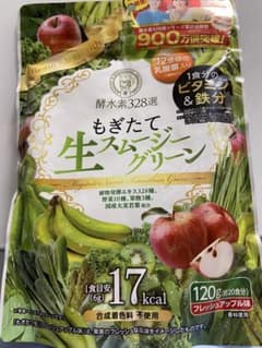 もぎたて生スムージー　新品１袋　②のサムネイル