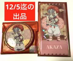 鬼滅の刃 中国限定 非遺 缶バッジ アクリルチケット 映画 中国限定