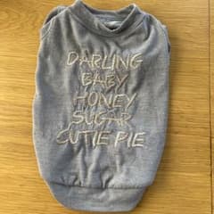 as know as de wan 犬服 グレーのサムネイル