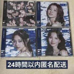 TWICE With YOU-th 直筆サインポストカード セット サナ | Buyee日本