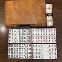 麻雀牌セット　ケース付きのサムネイル