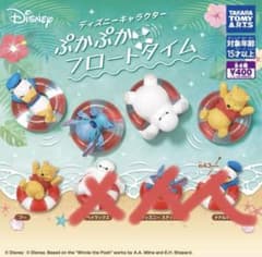 タカラトミーアーツ ディズニー ぷかぷかフロートタイム プーのサムネイル