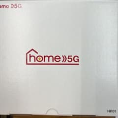 NTTドコモ SHARP home 5G HR01 ダークグレーのサムネイル