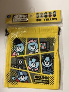 KRUNK BIGBANG 옐로우 건 가방