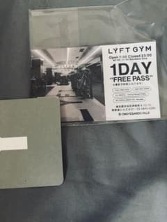 LYFT GYM 1DAY FREE PASS & スムージークーポン ビジター - メルカリ