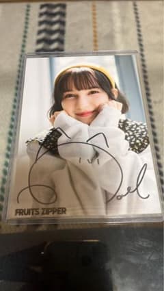 早瀬ノエル 直筆サイン生写真＋おまけのサムネイル