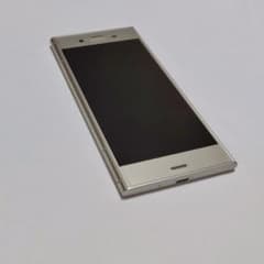 Xperia XZ1 Silver 64 GB docomoのサムネイル