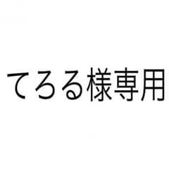 くまの学校キーホルダーのサムネイル