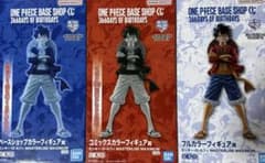 ONE PIECE BASE SHOP限定一番くじ3体セット③ ONE PIECE BASE SHOP限定一番くじ3体セット - メルカリ