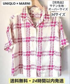 【完売品】UNIQLO × MARNI サテンオーバーサイズプリントシャツ Mのサムネイル