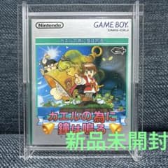 新品未開封 ドラゴンボールミニミニ両面カード レトロ希少 ppカード束