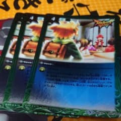 バトスピ 3枚 転校生のサムネイル